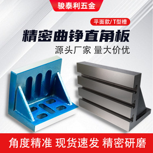 ֱ�����P��cnc㊴��ӹ��̶����T�FL�͏���90��ֱ��T�ͲۙC������