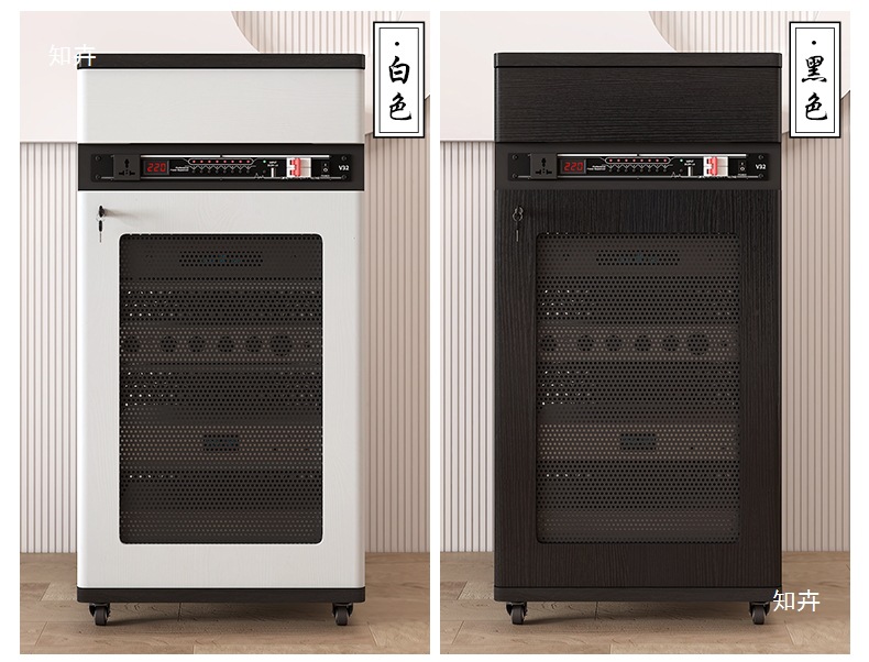 Projector Placement Cabinet, Power Amplifier Cabinet, Professional Audio Cabinet, Theater Cabinet with U Strip, Audio-Visual Bluetooth Power Amplifier Cabinet