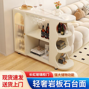 Cream Style Bar Table Home Wine Cabinet Solid Wood Partition Cabinet Living Room Slate Sideboard Kitchen Removable
