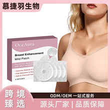 OCEAURA �ز��o���NƬ �̑B���z�[�����Пo��͸���ز��o���N