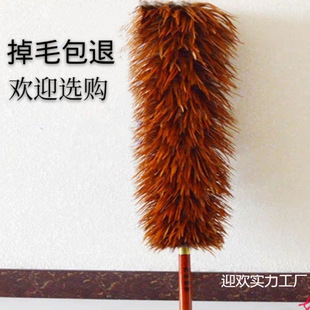 Feather Duster for Old-Fashioned Cars, Household Dust Sweeper, Not Easy to Shed Hair, Ceiling Feather Duster, Long Pole, Retractable