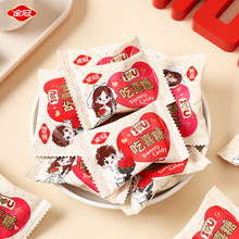 ��ڳ�ϲ�ǲ�ݮζܛ��500g�Y��ӆ��cϲ�����ǹ����ֶYɢ�b���l