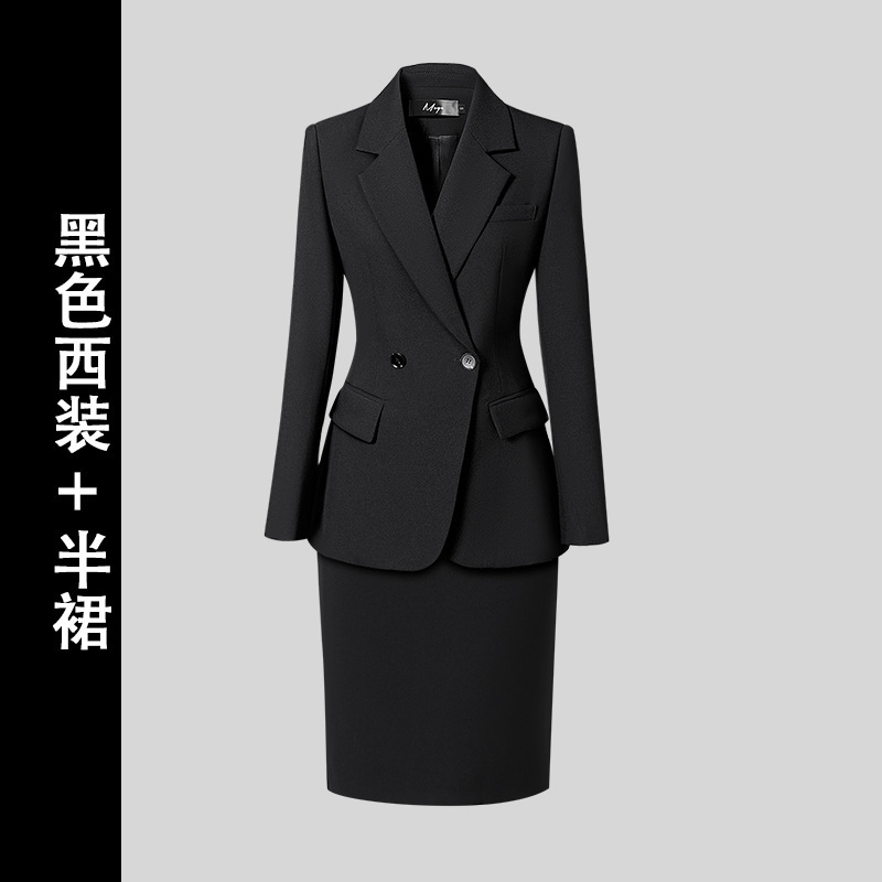 高端职业西装套装女秋冬气质女神范酒店前台工装金店珠宝店工作服|undefined