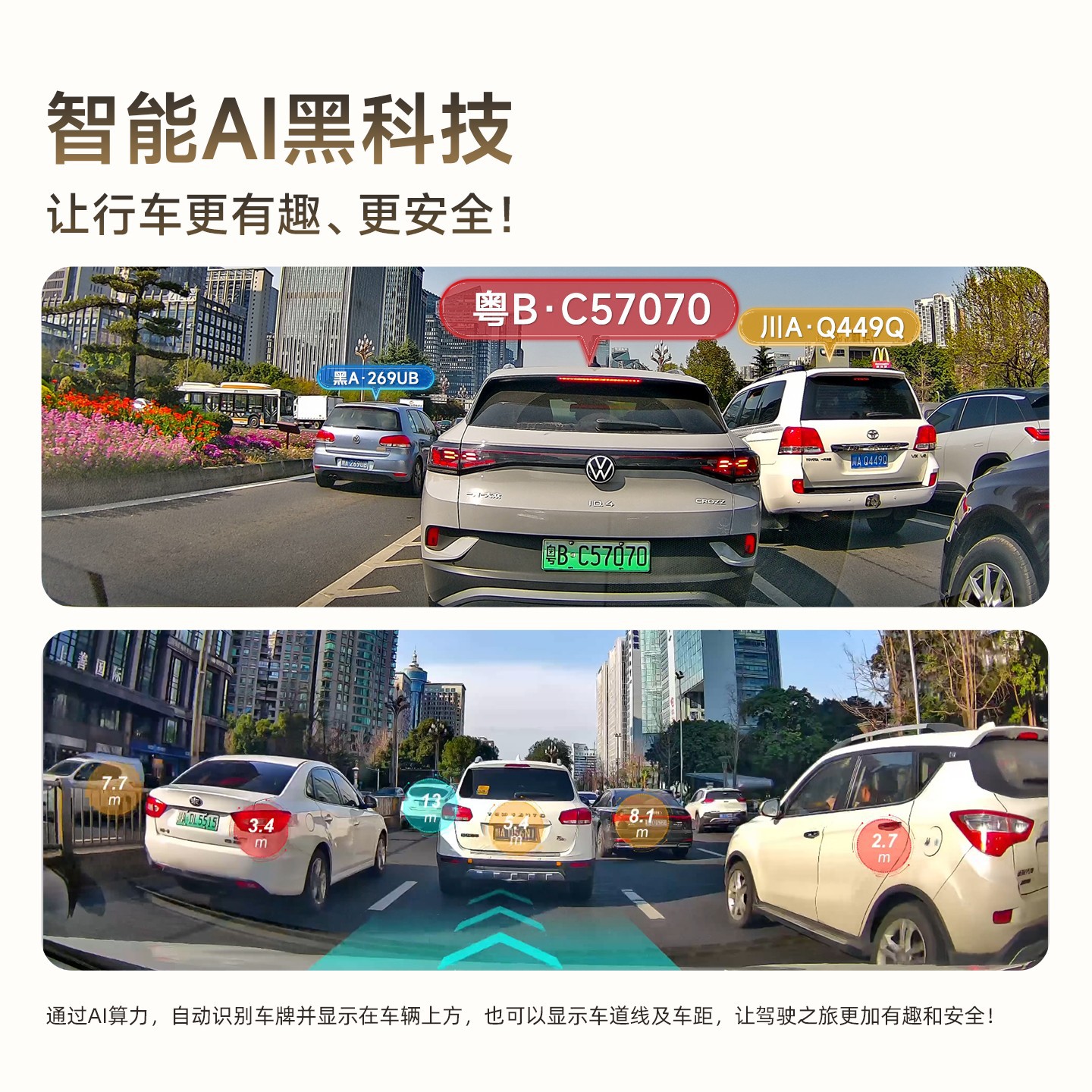 New Cross-Border High-Definition 4K Dual-Lens Wifi Wireless Dashcam for Bmw Series Vehicles