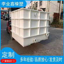 �ӹ����ƾ۱�ϩˮ�۹��I��ϴ�������|����늽��PPˮ�䶨��