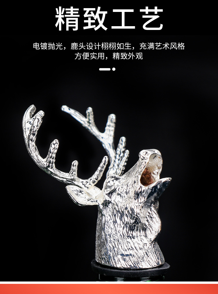 详情页_04