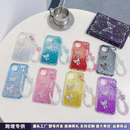 适用iphone16Promax肤感磁吸撞色手机壳15苹果12网红13跨境钻石14