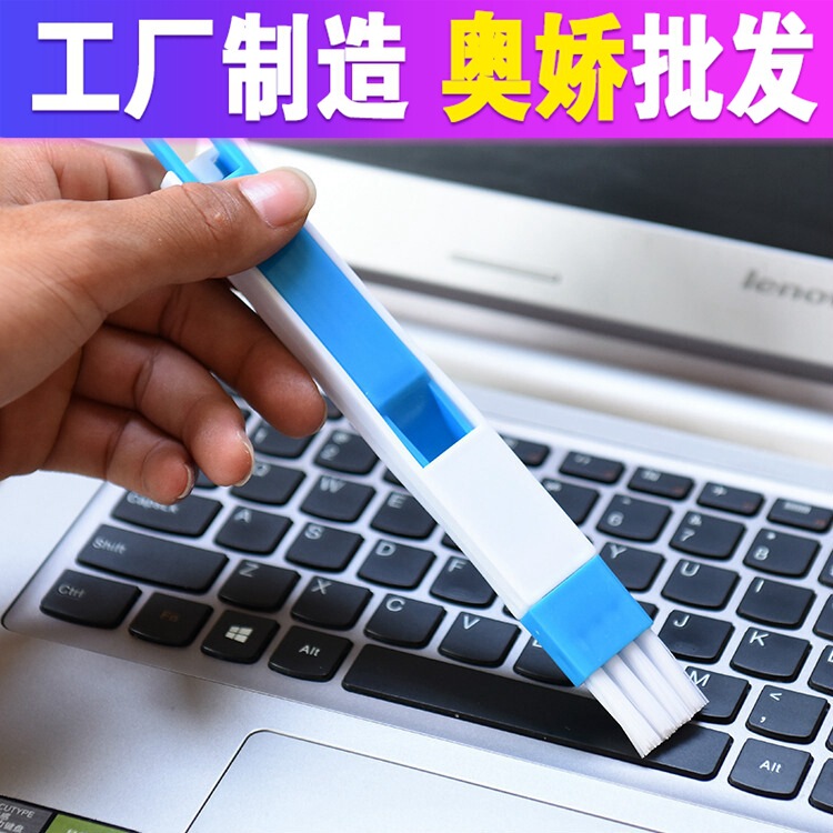 Gap brush with dustpan door and window household groove cleaning brush groove small brush dead angle screen window cleaning small broom broom Gap brush with dustpan door and window household groove cleaning brush groove small brush dead angle screen window cleaning small broom broom
