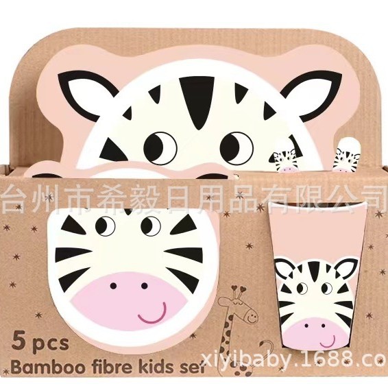 Juego de vajilla infantil creativo de fibra de bambú, juego de cinco piezas con plato dividido para alimentos complementarios, tazón de dibujos animados para bebés de jardín de infantes, venta al por mayor. image 63