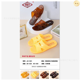 3517ţ����Ь��ɫ��Ь�S�z��Ь�¿�������ϰְּҾӛ���Ь�����l