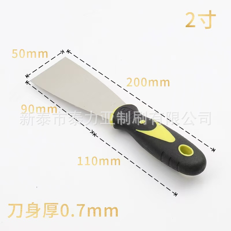 Espátula de acero inoxidable con mango de plástico, espátula de acero al carbono para raspar paredes, espátula para pintar, pala para limpiar pintura.