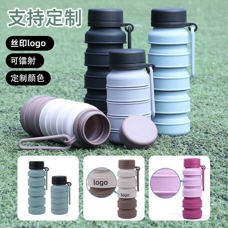 跨境户外便携式运动水瓶食品级抗摔耐高温水壶拼色硅胶伸缩水杯|undefined
