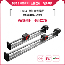 FUYU�L��z�U��̨���Mʮ��늙C�ƄӔ���ֱ����܉���Ի�̨ģ�M
