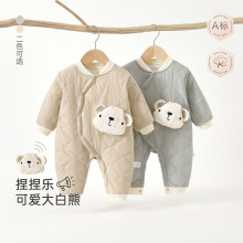 婴儿棉服夹棉连体衣150g宝宝冬装外套新生儿衣服秋冬季加厚外出服