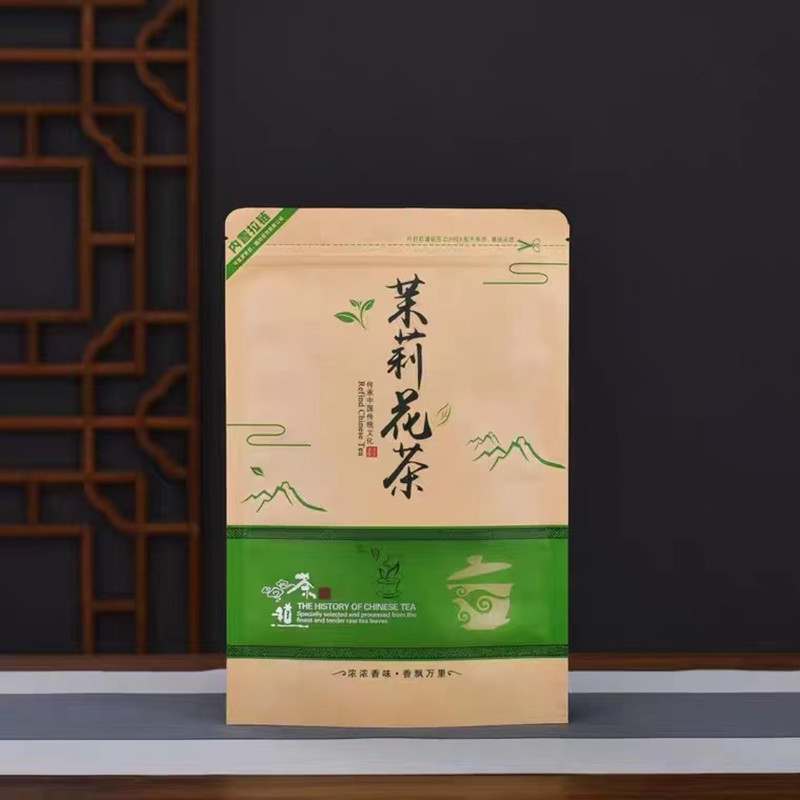 微信图片_20220424193059