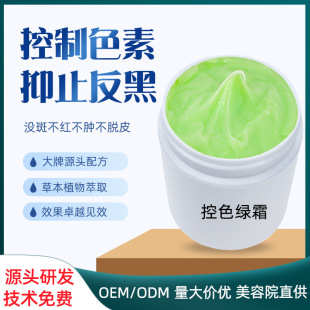 ��Ч�oʹ�п�ɫ˪���t���W��Y��G˪��ɫ����˪Ժ�����������˪