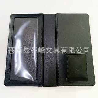 酒店客房纯色皮革遥控器皮套压印logo家居电视单双插袋遥控器夹