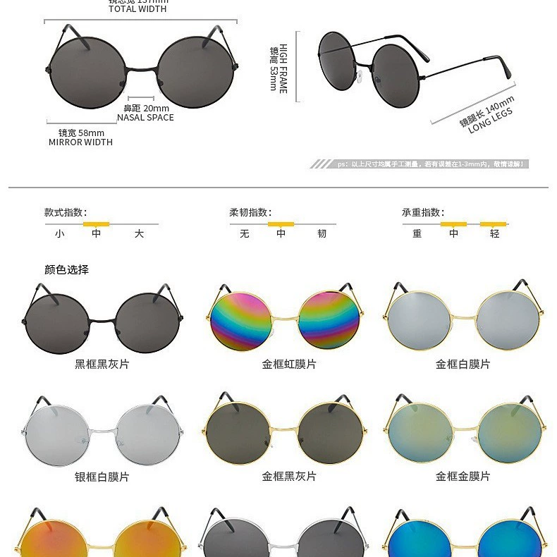 Детские солнцезащитные очки Hip-Hop металлические солнцезащитные очки Складные литературные очки