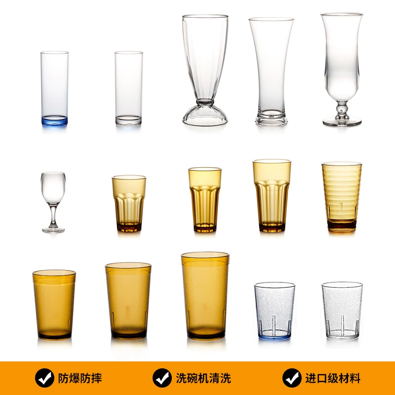 Акриловая чашка для воды коммерческий пластиковый ПК прозрачная чашка буфет Ресторан устойчивый к падениям напиток сок чай с молоком чашка пивная чашка