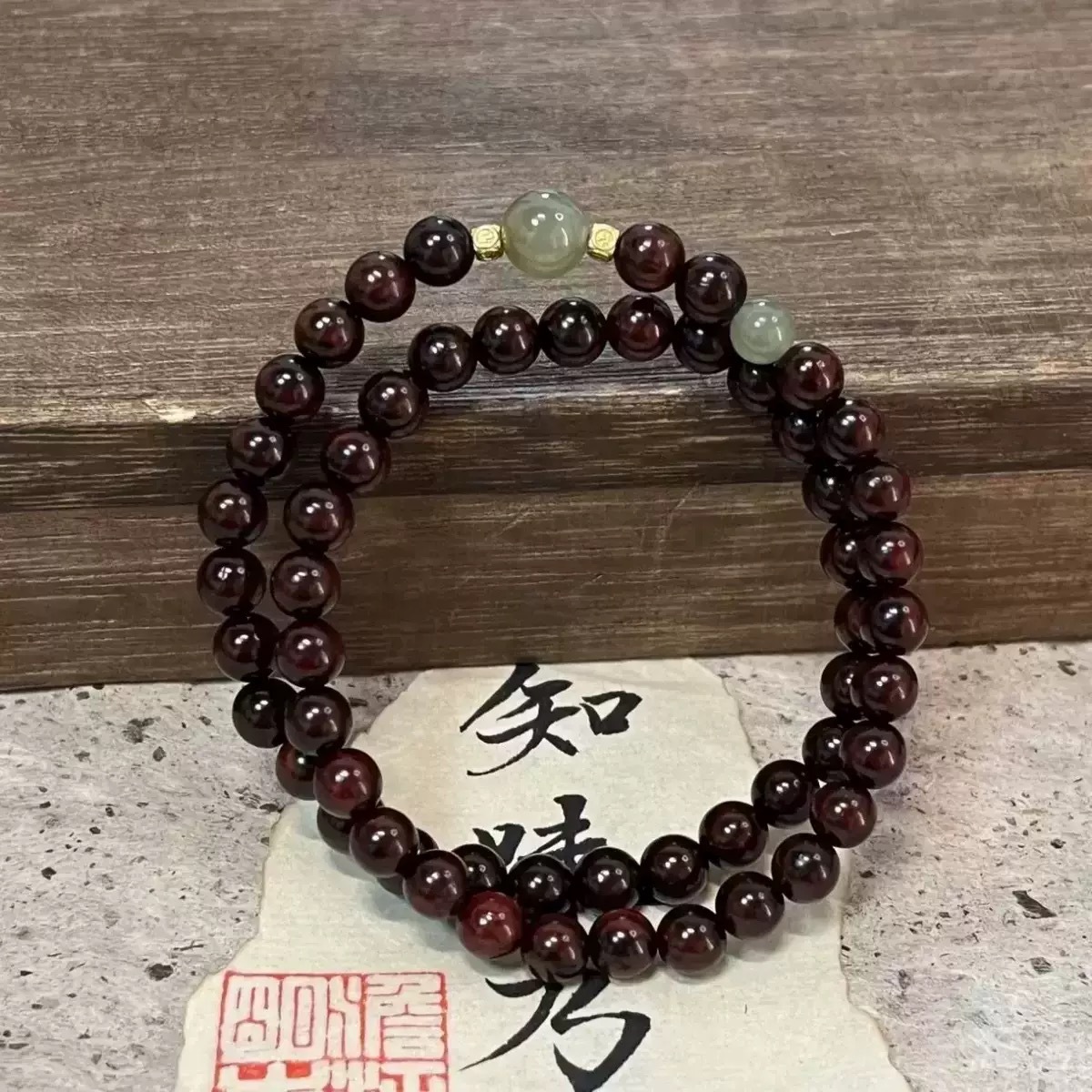 Nuevo estilo chino de doble capa para usar pulseras antiguas mujeres ins nicho diseño ligero de lujo versátil para amigos pulseras regalo para estudiantes