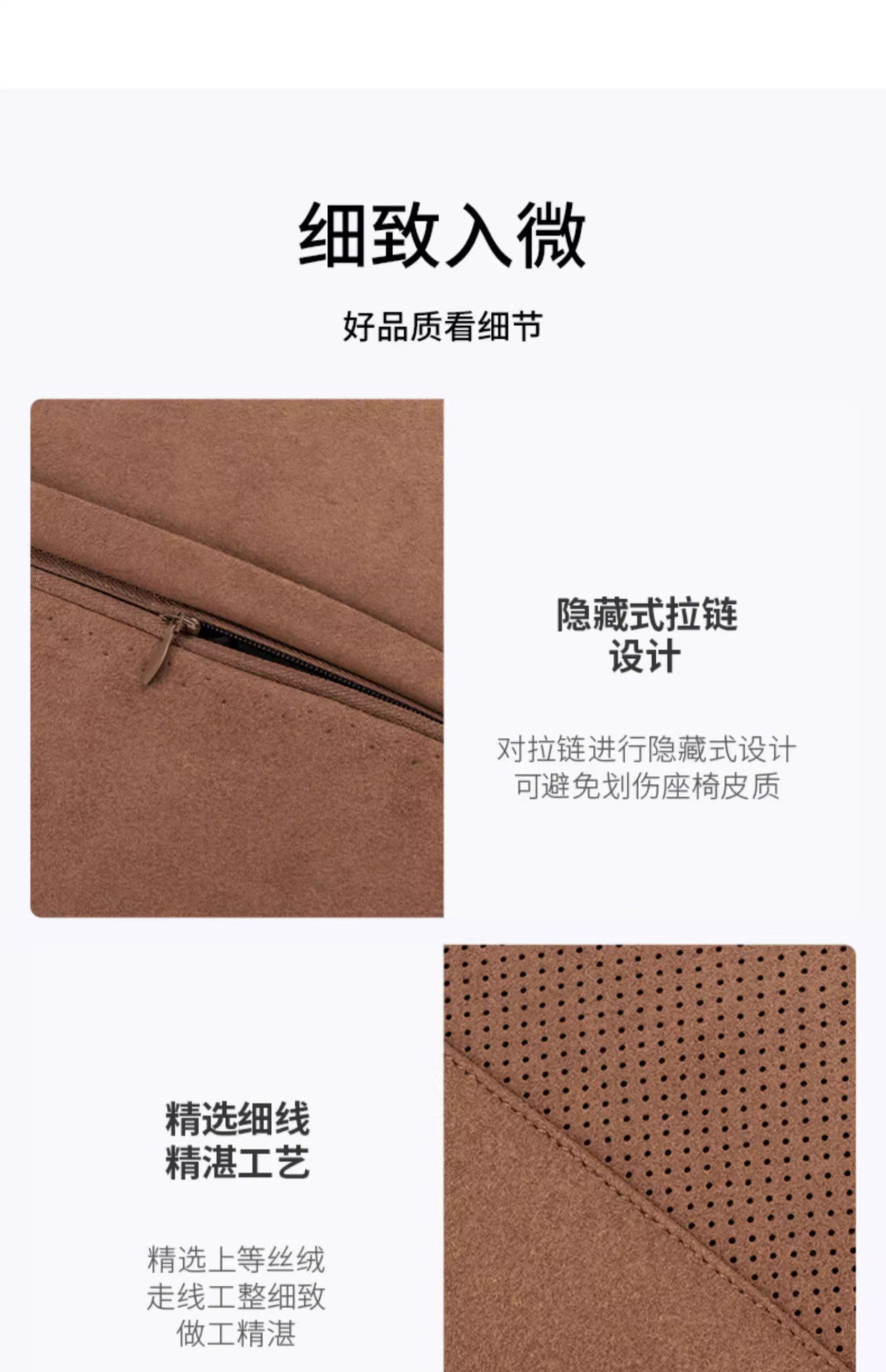 Car Headrest Cushion S-Class Universal Car Headrest Neck Pillow Flip Leather Sweat-Absorbent Comfortable Breathable Neck Pillow Waist