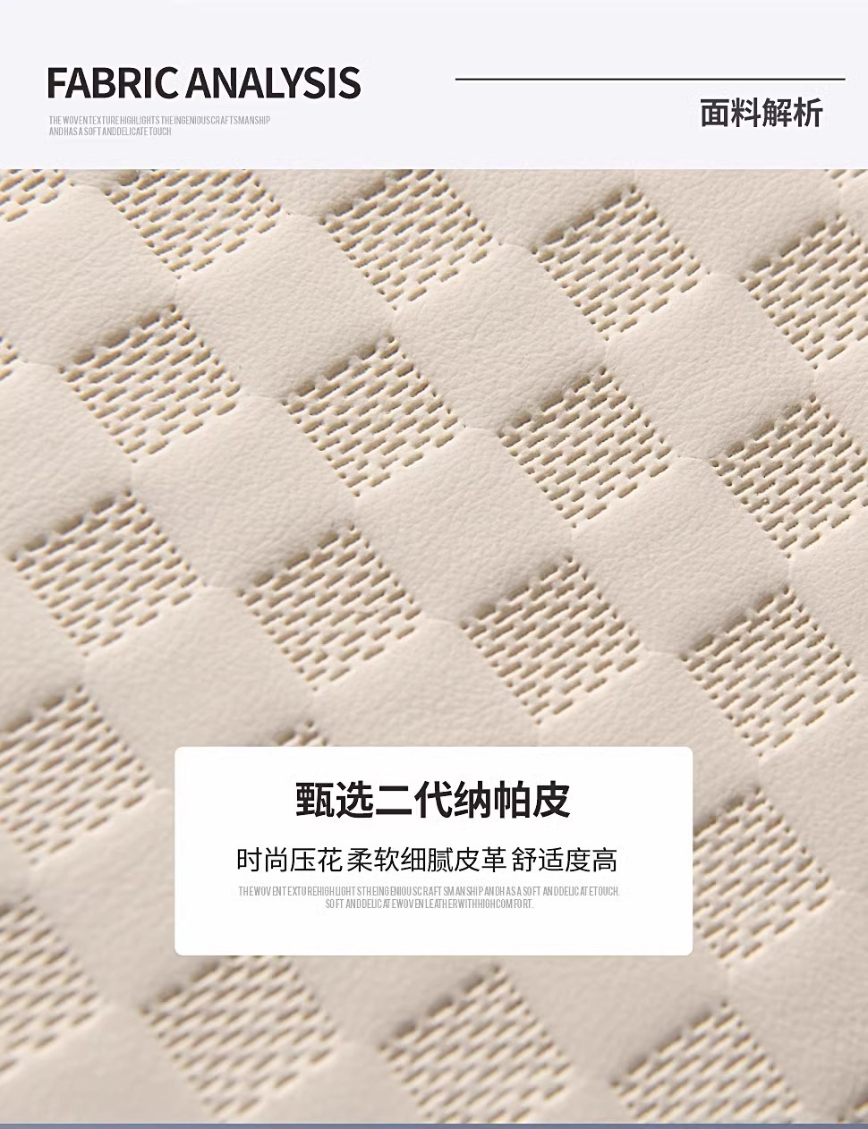 Car Compact Special Car Armrest Box Protective Pad Tissue Box Central Narrow Elbow Heightening Pad Water Cup Holder