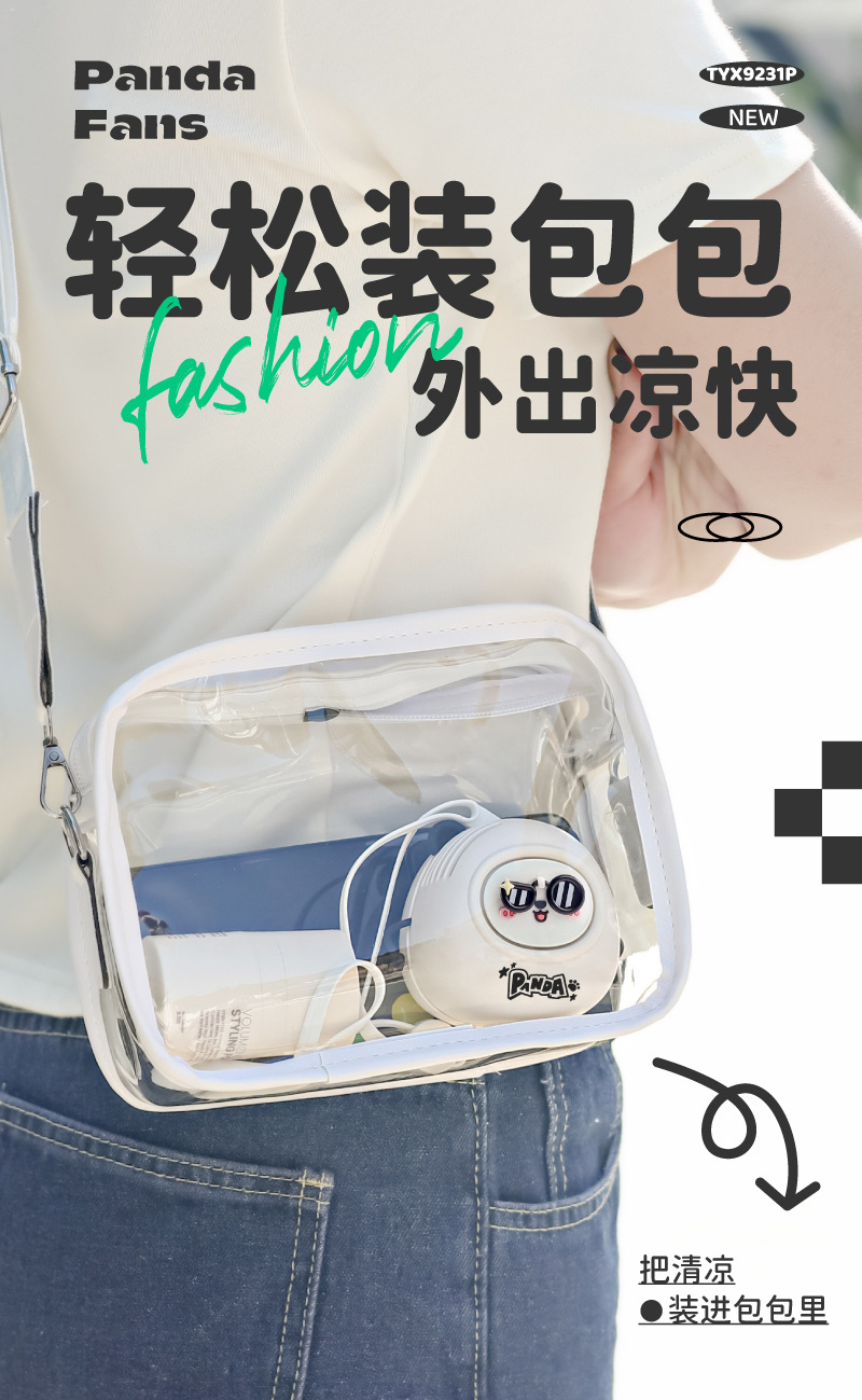 画板-1_08.jpg?x-oss-process=image/format,png