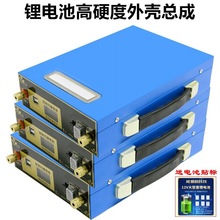 12V14V16V�늳��⚤���ɽM�b���18650�ۺ����F䇺����⺸������