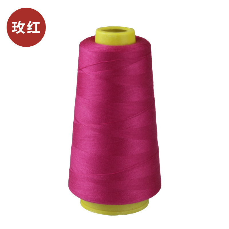 缝纫线宝塔线家用手缝细线彩色402白线涤纶缝衣线diy 手工线|undefined