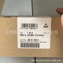 �����˹��Դ2866501 TRIO-PS/1AC/48DC/10 ȫ���ֻ����