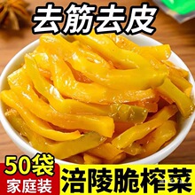 ����ե�˽zо30gС���b����_θζ�̲���������u�������