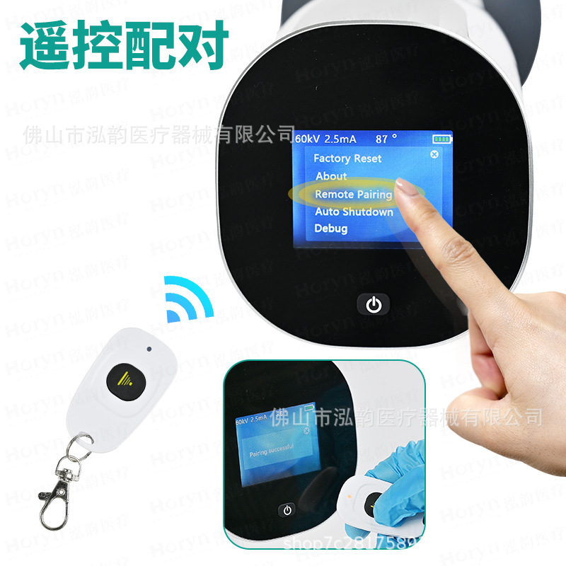 歯科x線機携帯手持ち式画像システムx線機検出器医療用写真機口腔治療機器|undefined