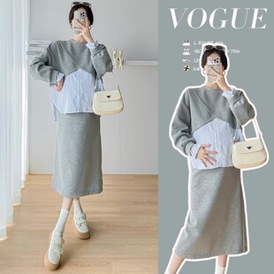Maternity clothes suit spring and autumn niche new Korean style sweater stitching striped shirt + skirt casual two-piece suit