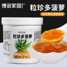 ����҈@����ತ�}����u��ݮ�{ݮâ��ˮ����ɣ���u�̲��ԭ����