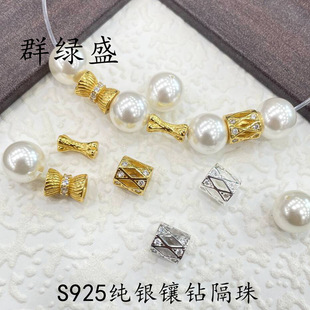 Ⱥ�GʢS925���y�荸����p�ݸ߼���С�U��Ͱ��diyˮ�����������