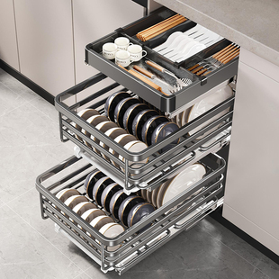 Stainless Steel Small Size Pull Basket Kitchen Cabinet Drawer Type Damping Rail Dish Rack Double Layer Seasoning Storage Bowl Basket