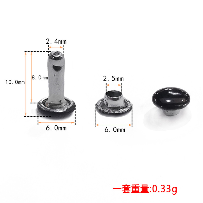 両面リベットバッグ靴固定部品平面突き釘レシピ製本帽子釘アルファベットリベットカラー黒|undefined