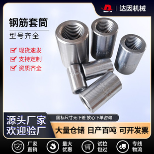 䓽�ֱ�ݼy��Ͳ�S�������z׃��煴և���䓽���^���g��16-32ԇ��