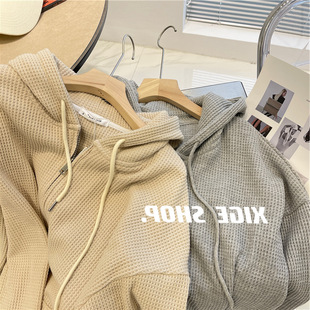 Waffle Hooded Sweatshirt for Women in Autum New Style Loose, Lazy, Slim and Versatile Thin Casual Jacket Zipper Cardigan