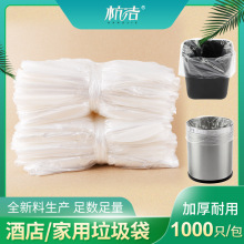 SlƵe^ͷúڰɫƽС̖45*50ϴ