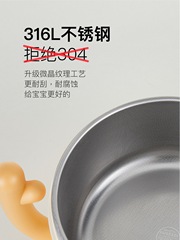 SKULD K7 baby smart constant temperature bowl baby k3pro water-free thermal insulation bowl children's rechargeable food bowl