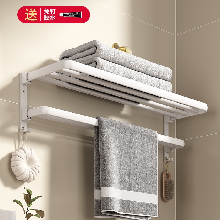 Estante de toallas blancas estantes de toallas sin perforación para el hogar espacio de aluminio para el baño plegable doble barra de toallas