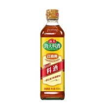 ����ŵ��Ͼ�450ml����ƿ�b���ˏN���{ζ��ȥ�Ƚ��������Ͼ�