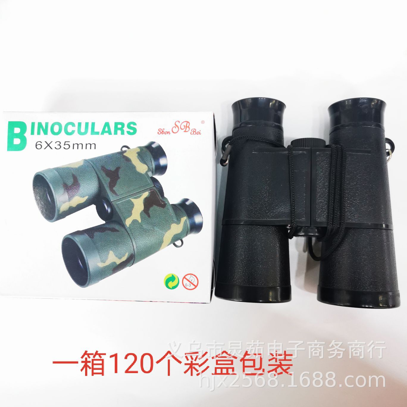6*35黑色儿童学生玩具望远镜双筒便携望远镜 厂价销售工厂现货