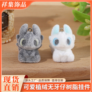 �¿�ֲ�q�o���В���b�֬ diy�ֹ�����耳׿۰�������Ʒ���