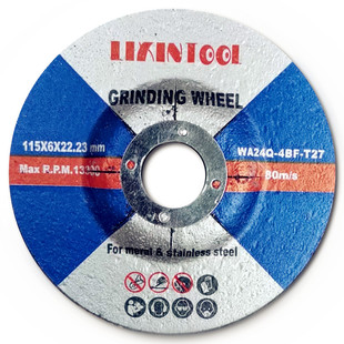 4.5���и�Ƭ115ĥ��Ƭ����ɰ݆Ƭ115x6x22.23mm��ĥƬT27���