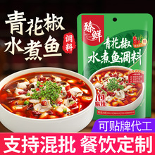 r໨ˮ~{Ͻ~{ϰСbᜫ~