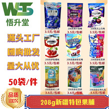 �½����ؐ������Ҹ���ɽ��÷ �{ݮ���ţ�����������b���� ���l