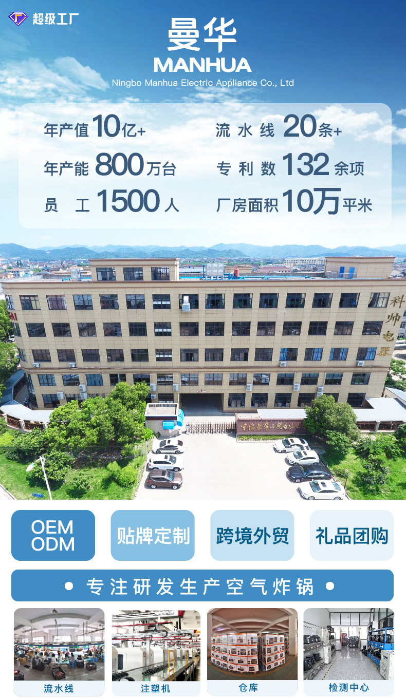 新首页520.jpg