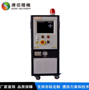 油温机模温机 反应锅恒温导热油电电热器 碳纤维复合材料油加热器